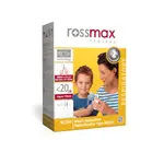 Rossmax NC200 Portable Mesh Nebulizer – Thumbnail 5